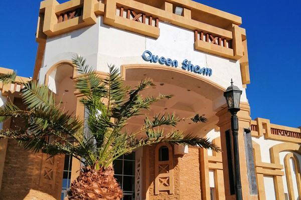 Vizesiz Sharm Turu Concorde El Salam Front Otel Her Şey Dahil